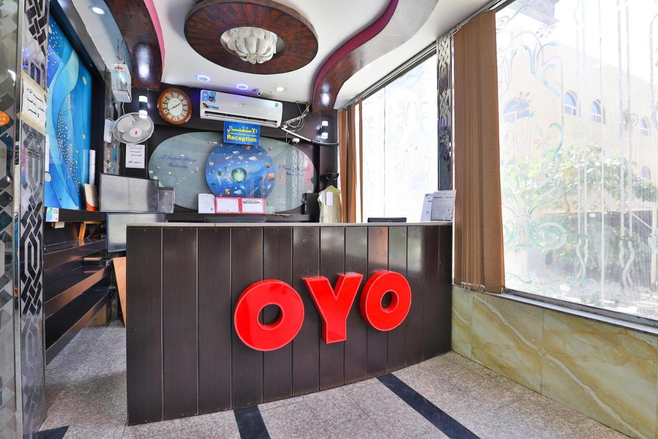 Oyo 396 Alam Al Sala Al Kobra Towers Jidá Exterior foto