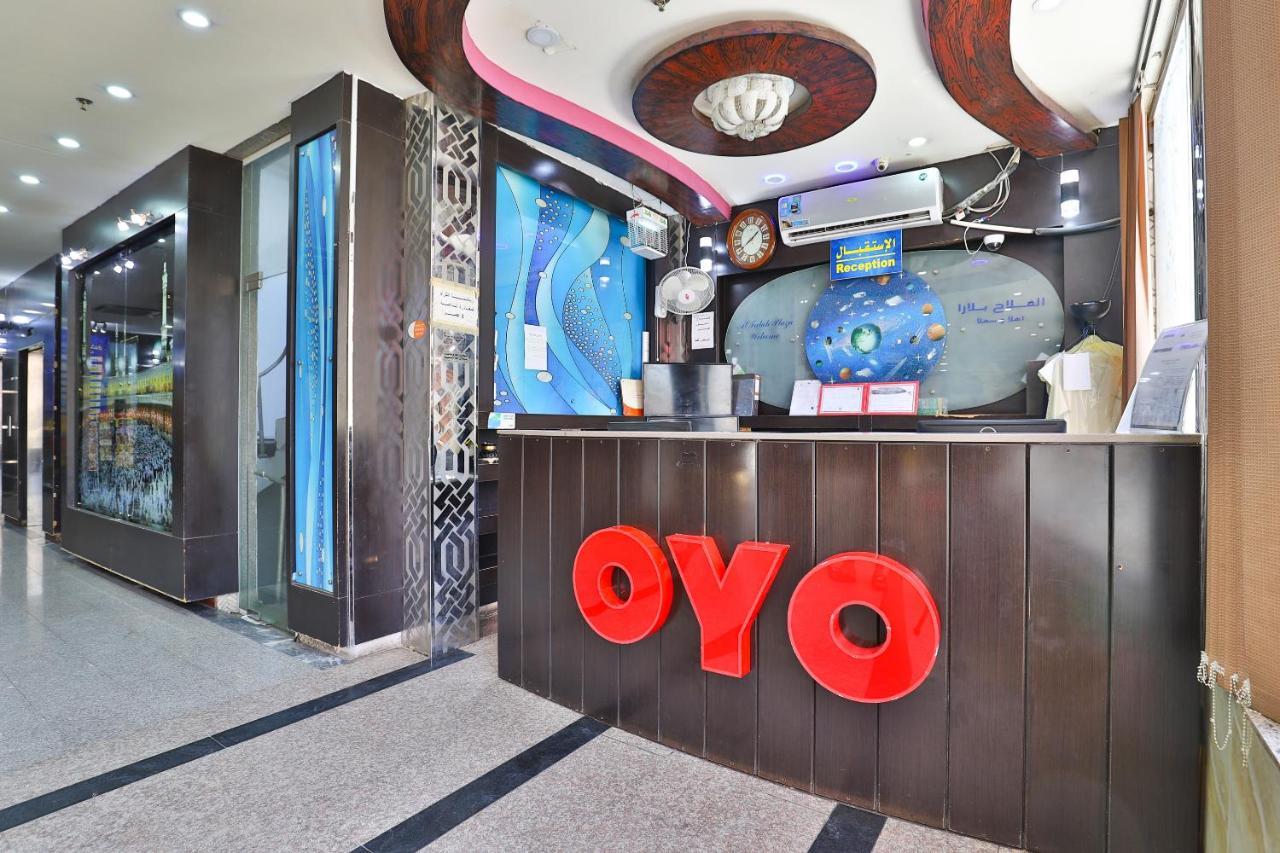 Oyo 396 Alam Al Sala Al Kobra Towers Jidá Exterior foto
